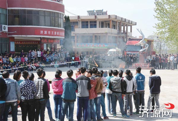 濟源網(wǎng)