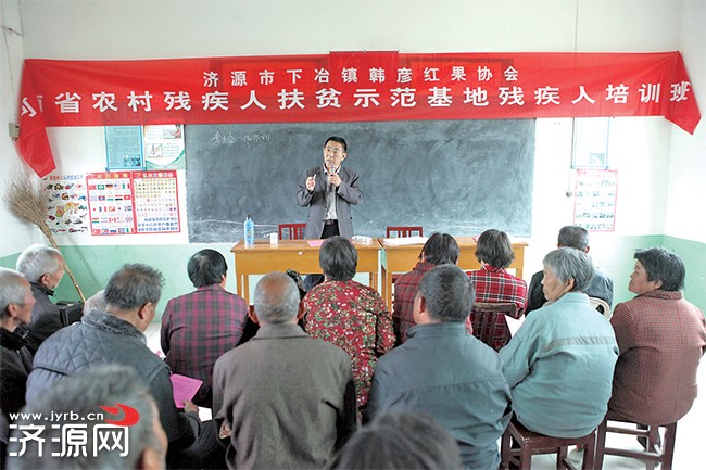 濟源網(wǎng)