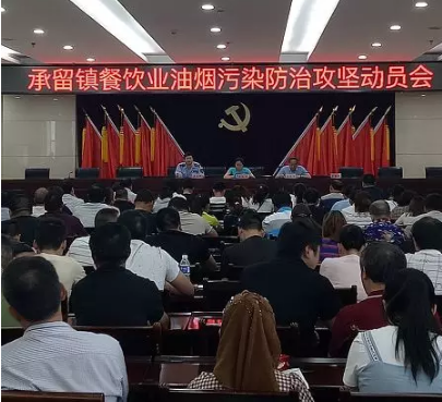 濟源網(wǎng)