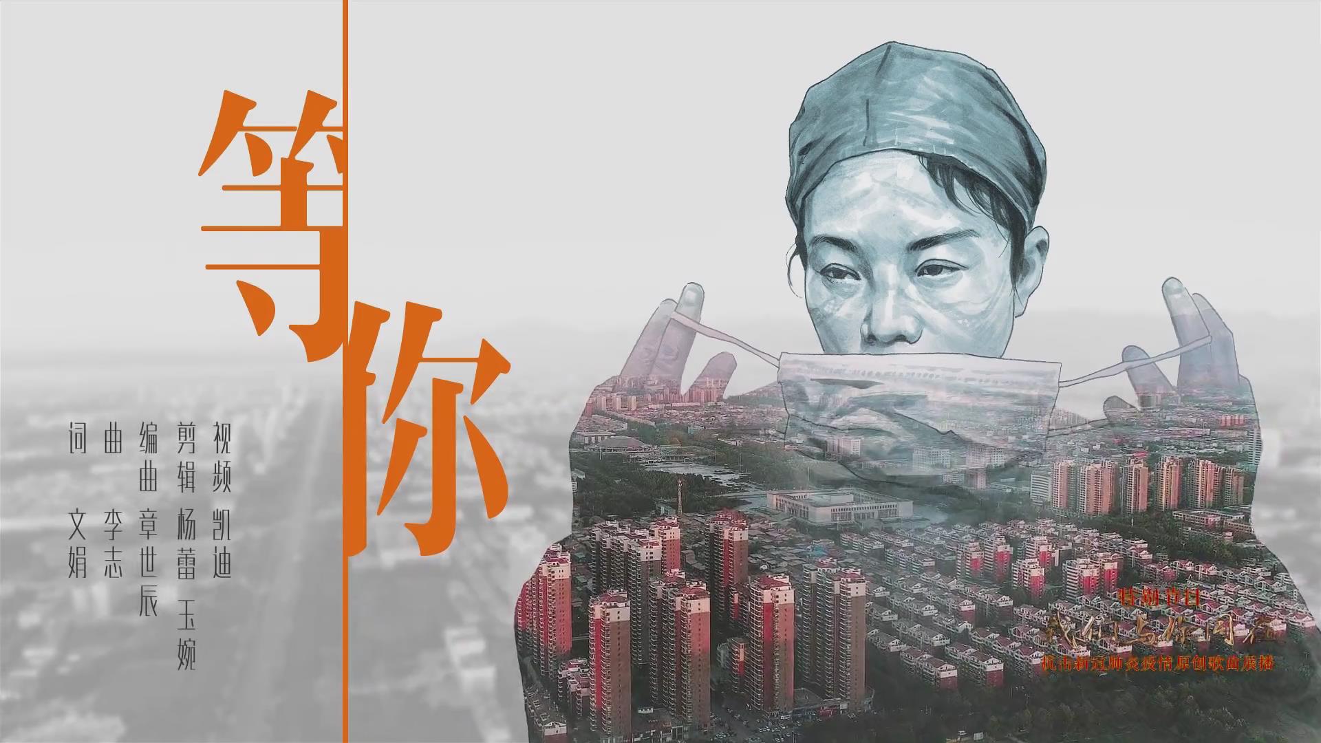 濟源網(wǎng)