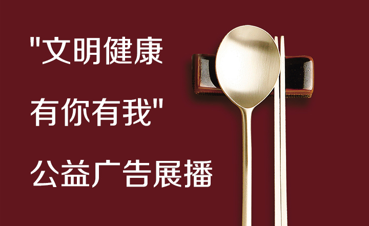 濟源網(wǎng)