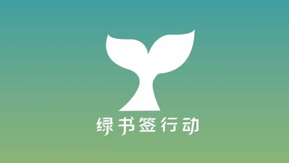 濟源網(wǎng)
