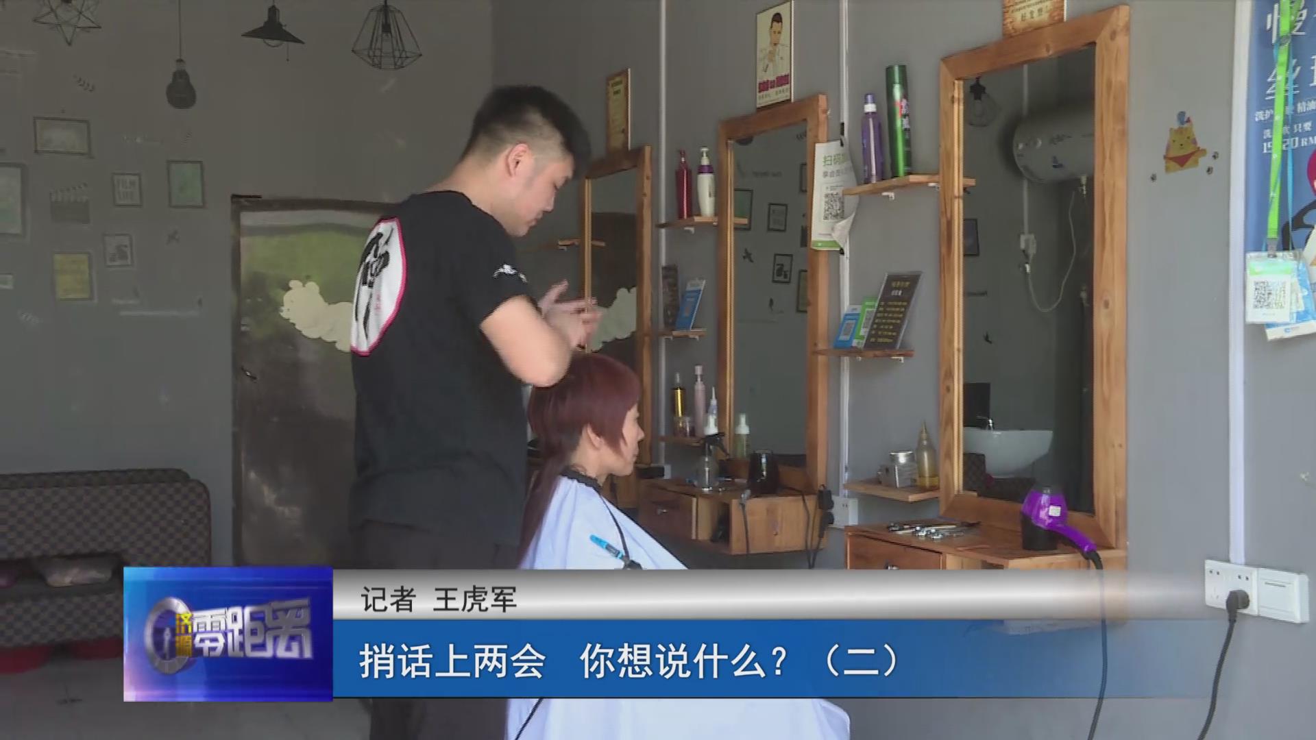 濟源網(wǎng)