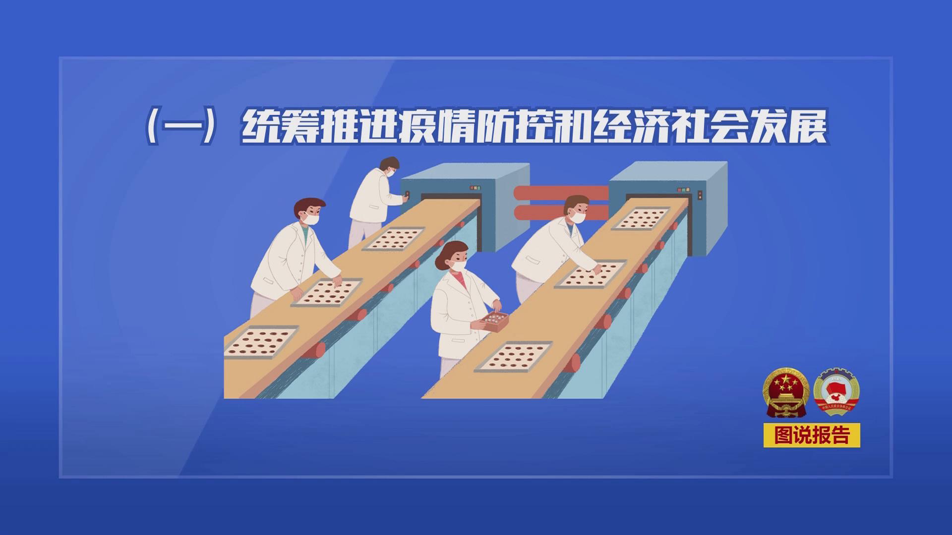 濟源網(wǎng)