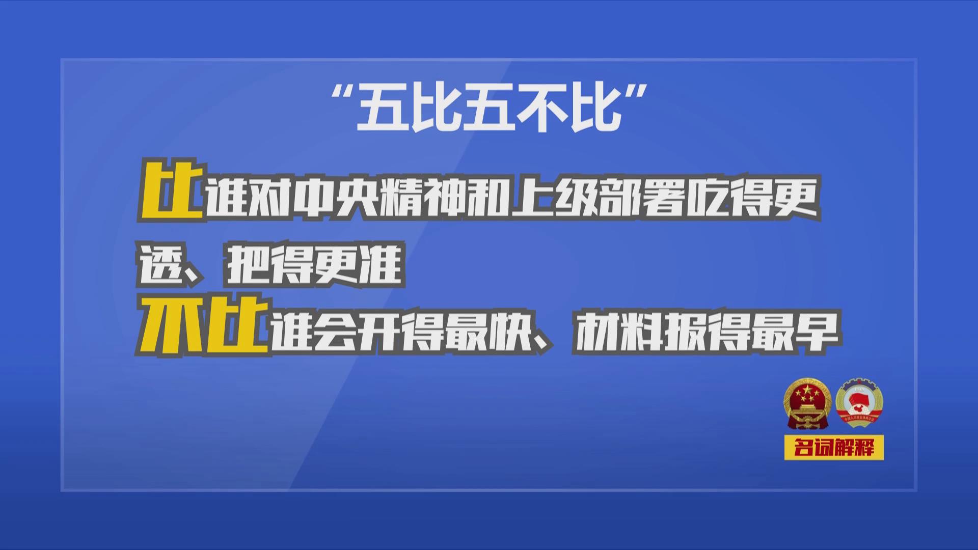 濟源網(wǎng)