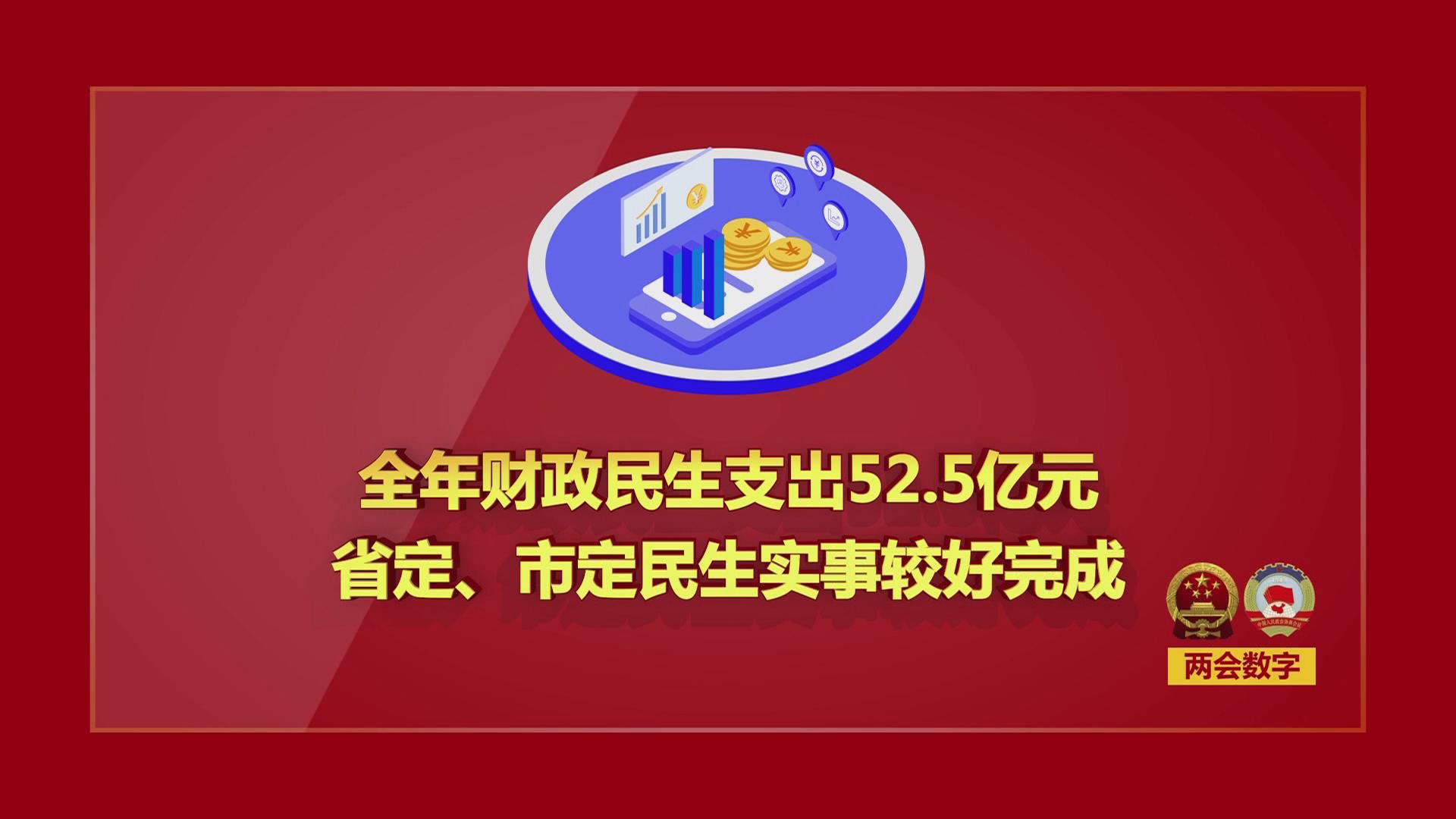 濟源網(wǎng)