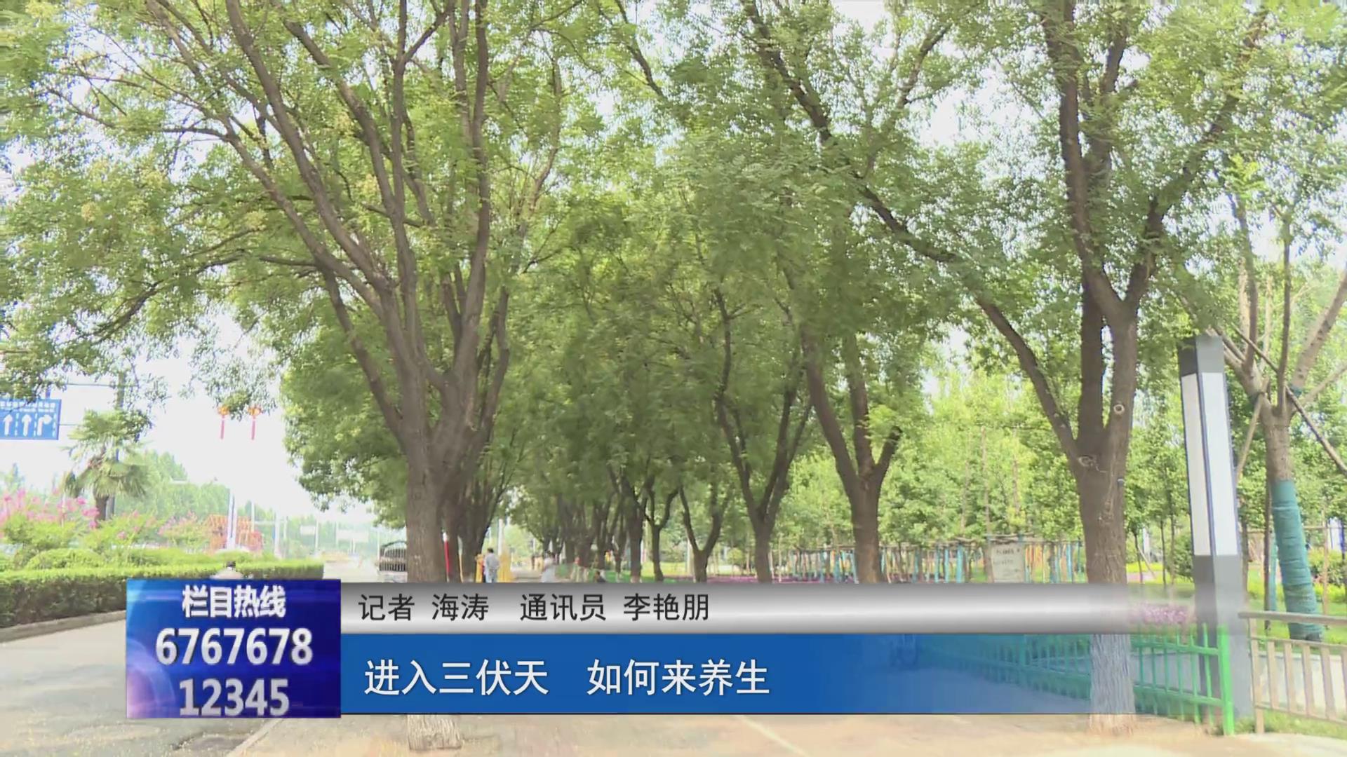 濟源網(wǎng)