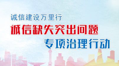 濟源網(wǎng)