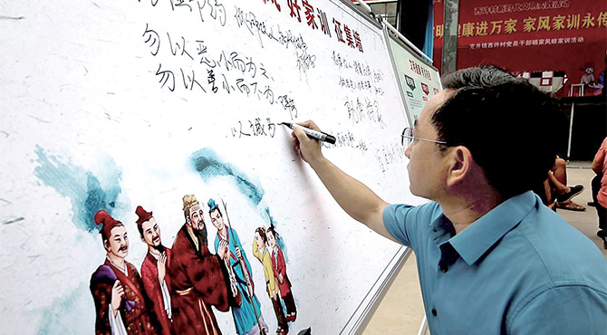 濟源網(wǎng)