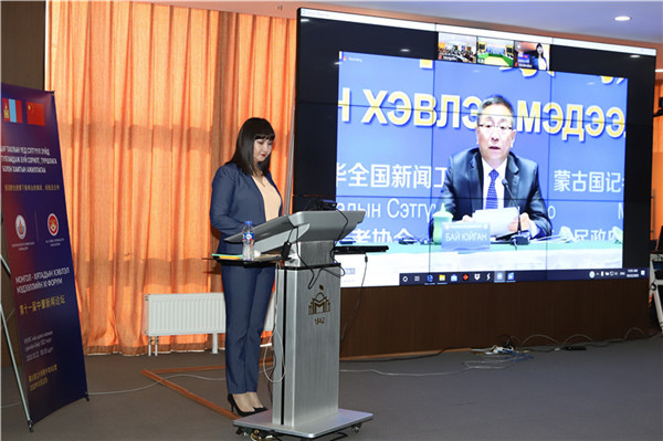 10月22日，中國內(nèi)蒙古自治區(qū)黨委常委、宣傳部部長白玉剛在第11屆中蒙新聞?wù)搲艉秃铺貢鲋罗o。