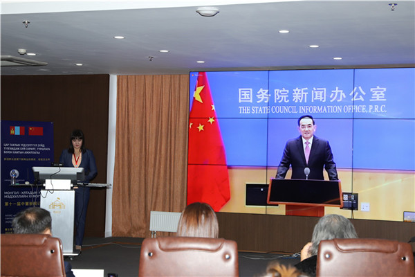 10月22日，中宣部副部長、國務(wù)院新聞辦公室主任徐麟在第11屆中蒙新聞?wù)搲本鲋罗o。