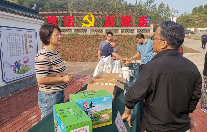 濟源網(wǎng)