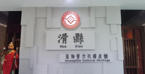 千年運河流動下來的“非遺文化”