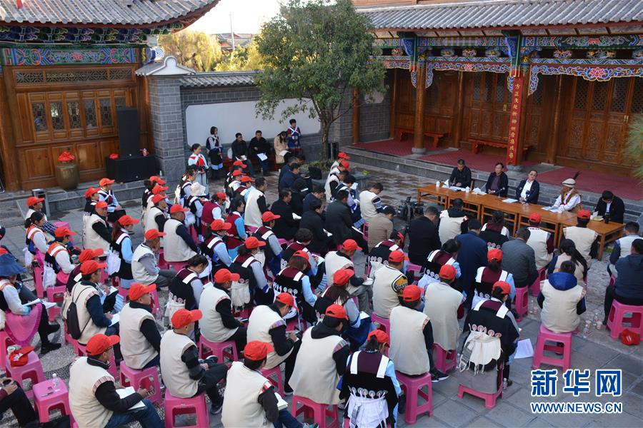 （五中全會(huì)精神在基層·圖文互動(dòng)）（4）天津、福建、廣東、云南等地創(chuàng)新形式讓黨的十九屆五中全會(huì)精神“飛入尋常百姓家”