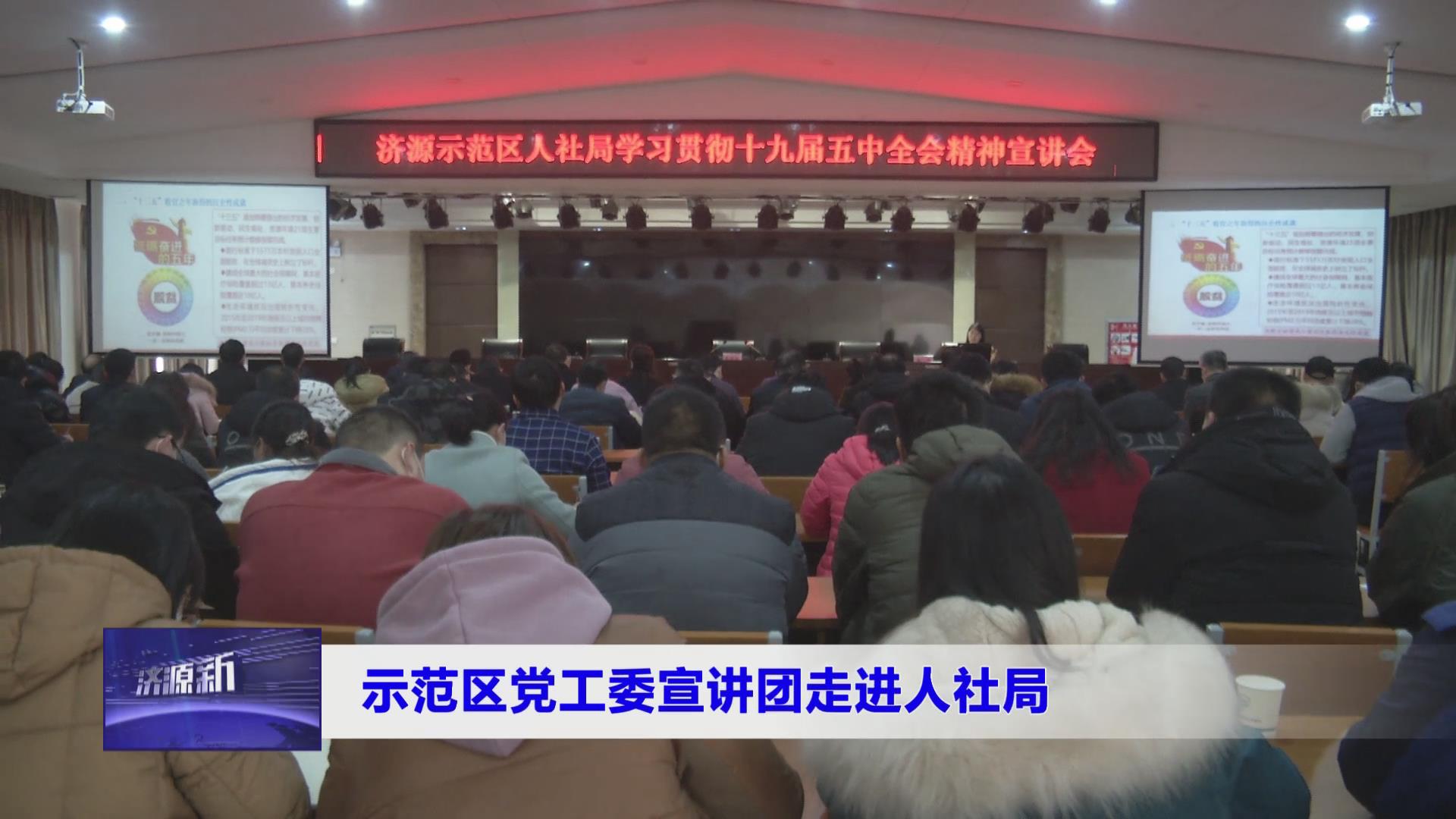 濟源網