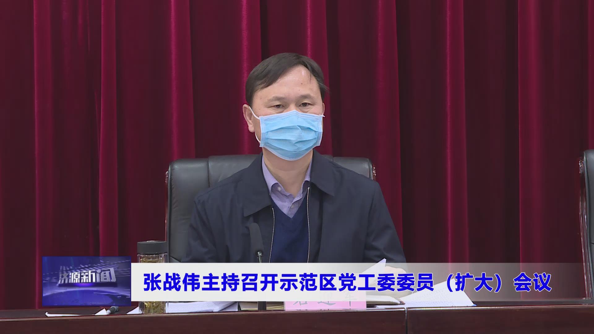 濟源網