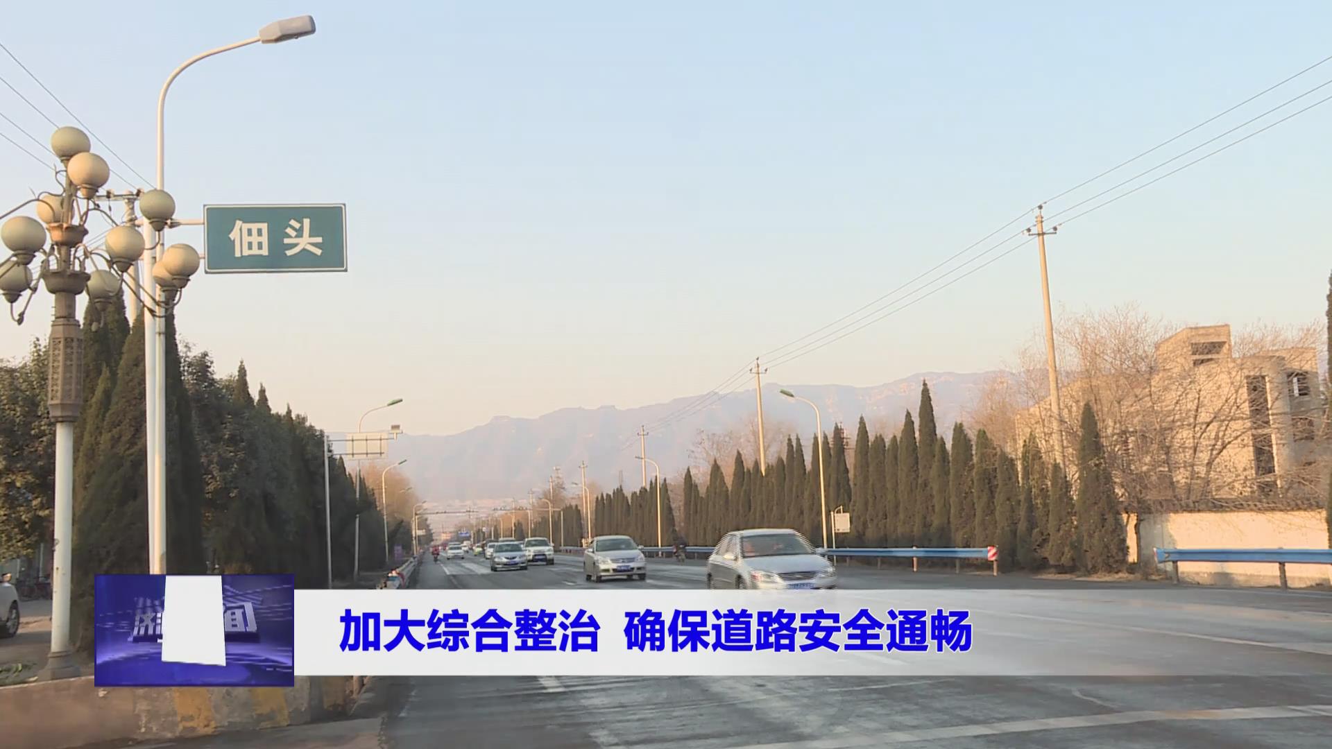 濟源網(wǎng)