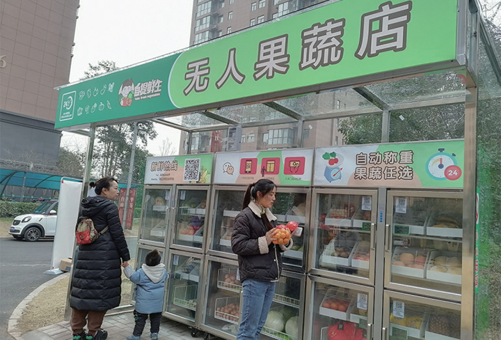 濟源網(wǎng)