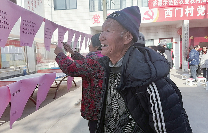 濟源網(wǎng)