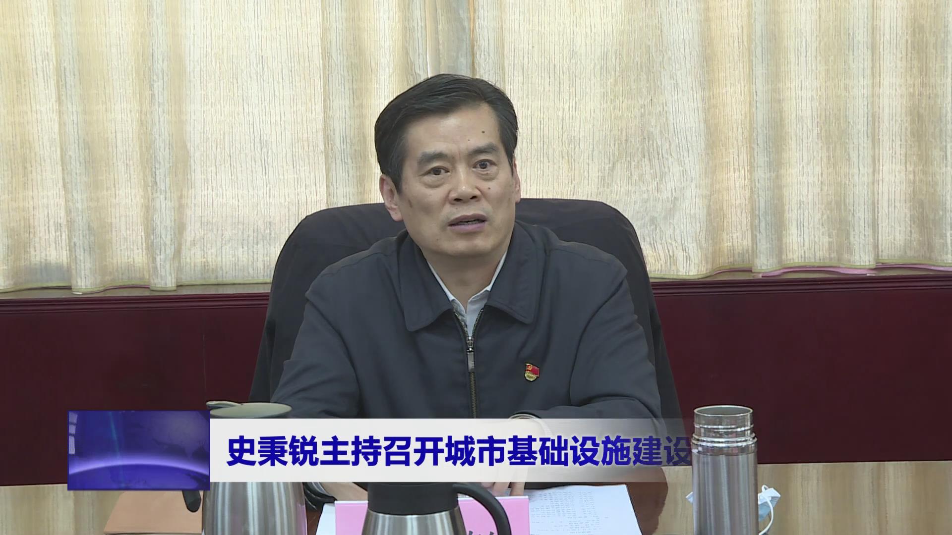 濟源網