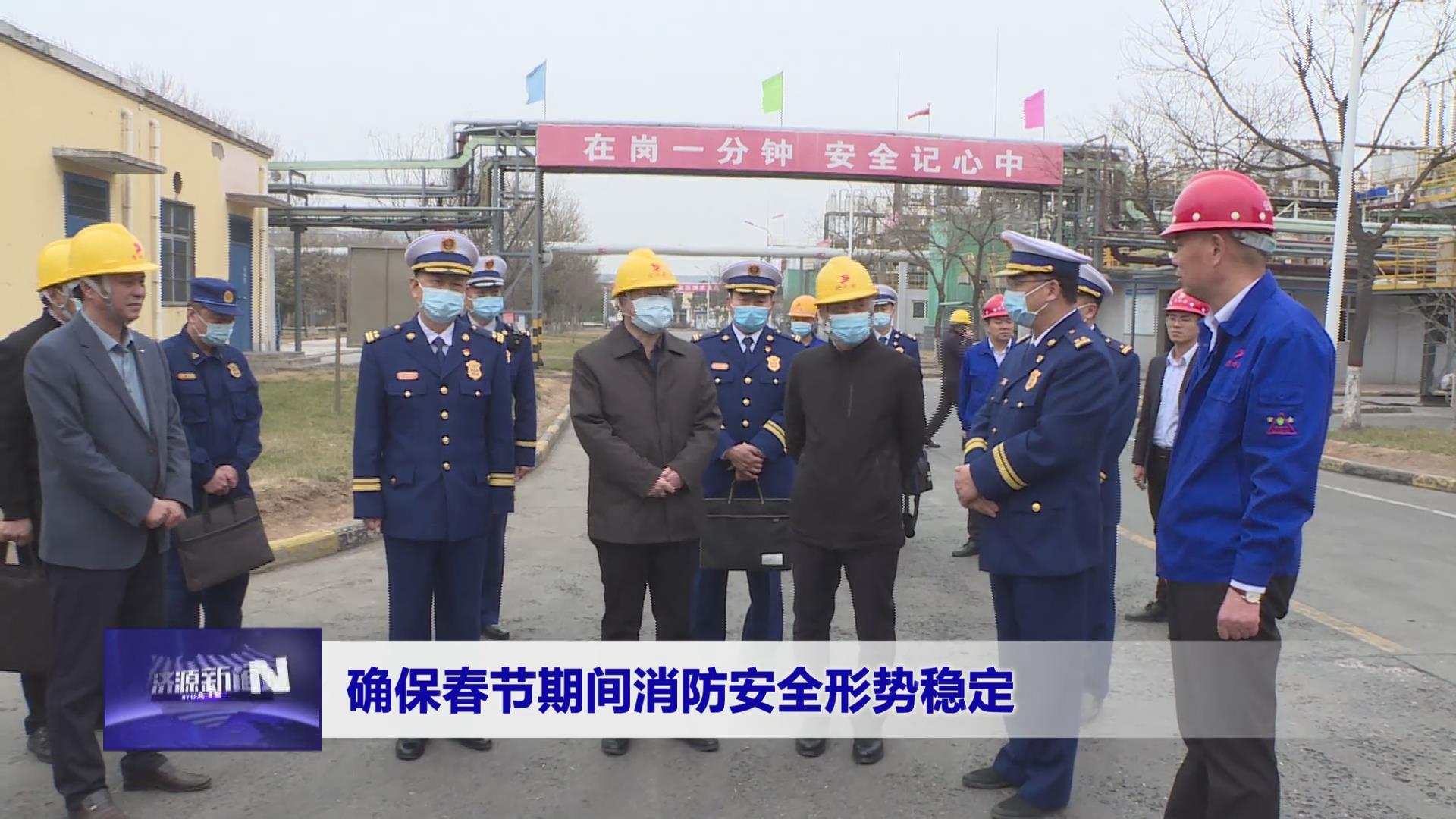 濟源網