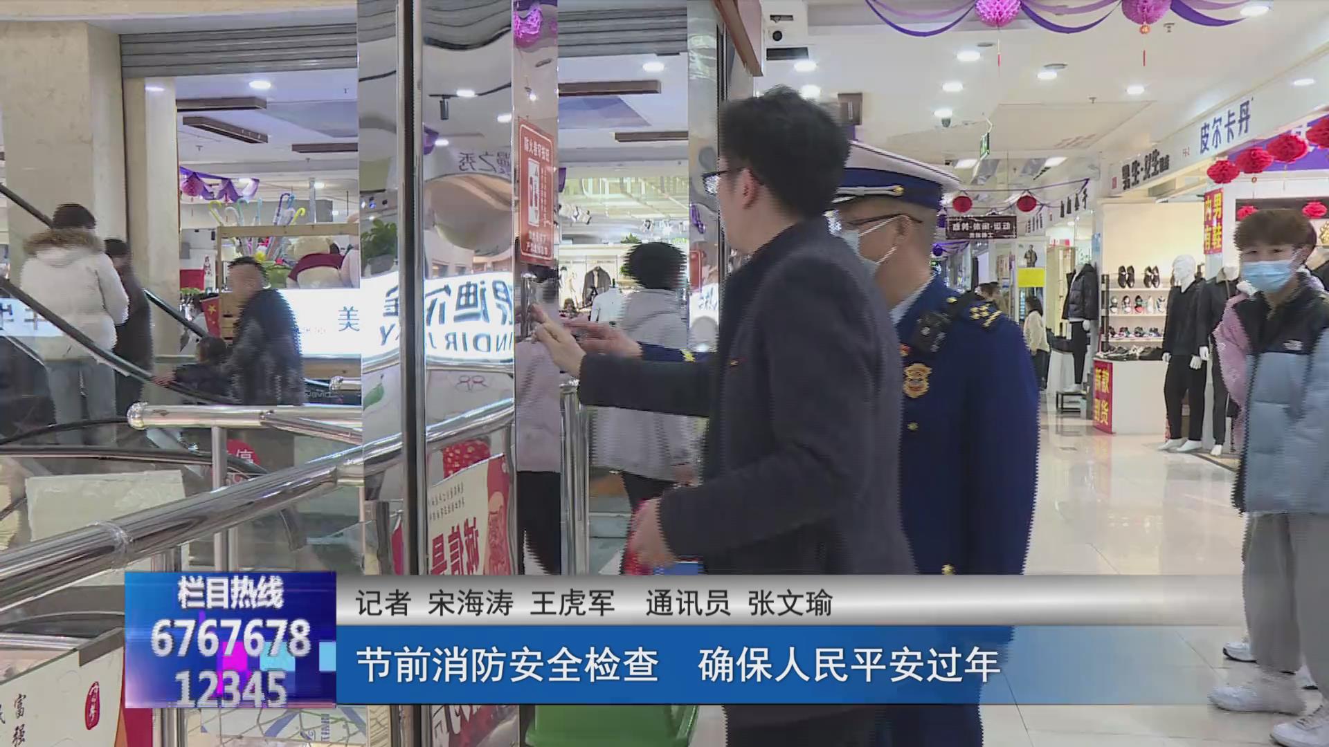 濟源網