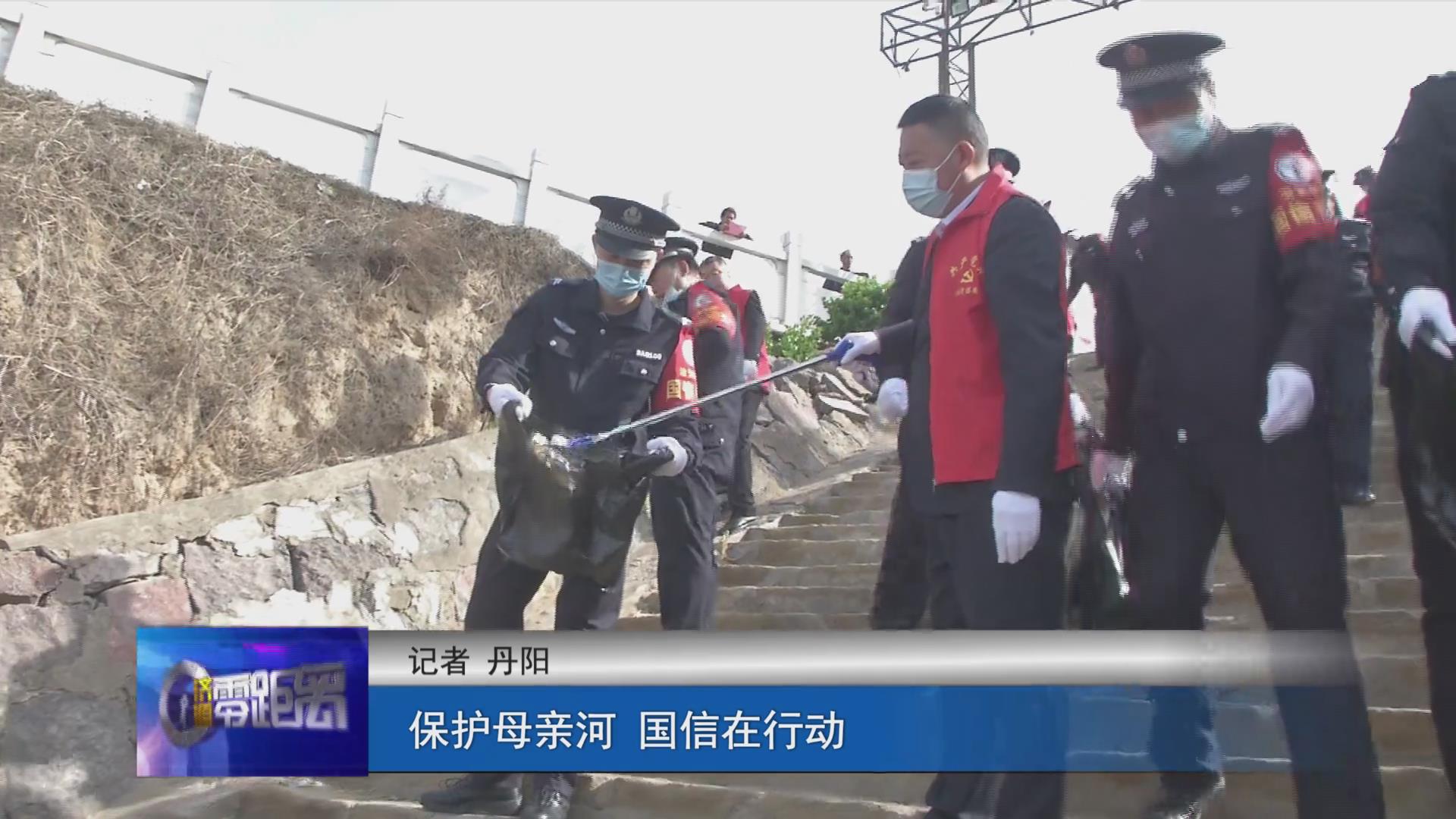 濟源網