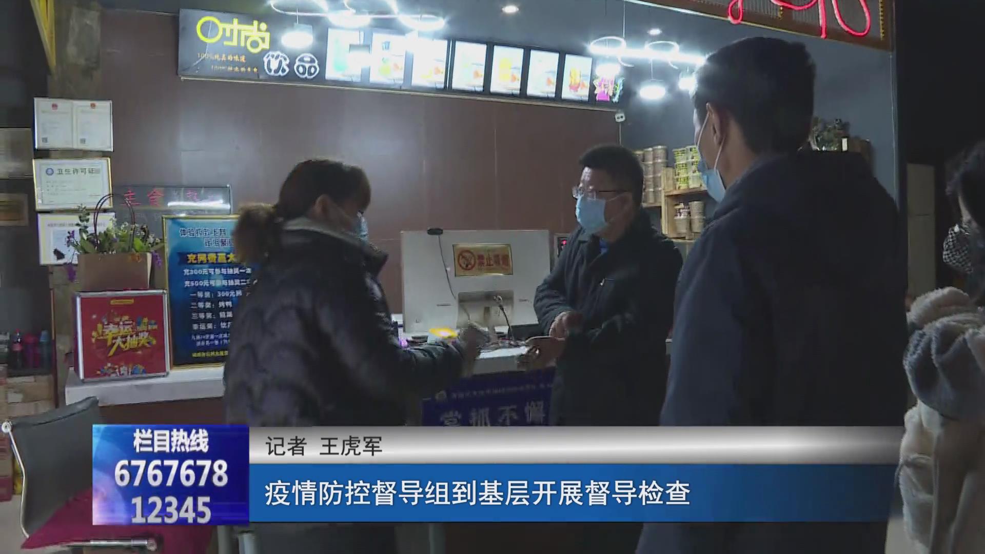 濟源網