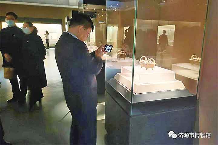濟源網