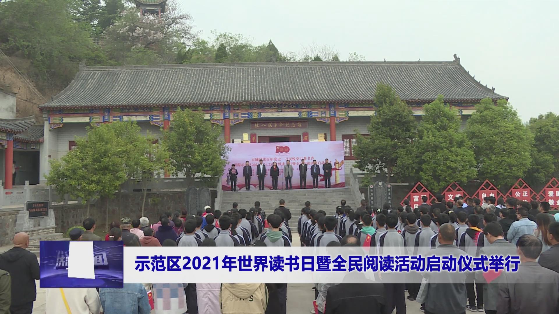 濟源網