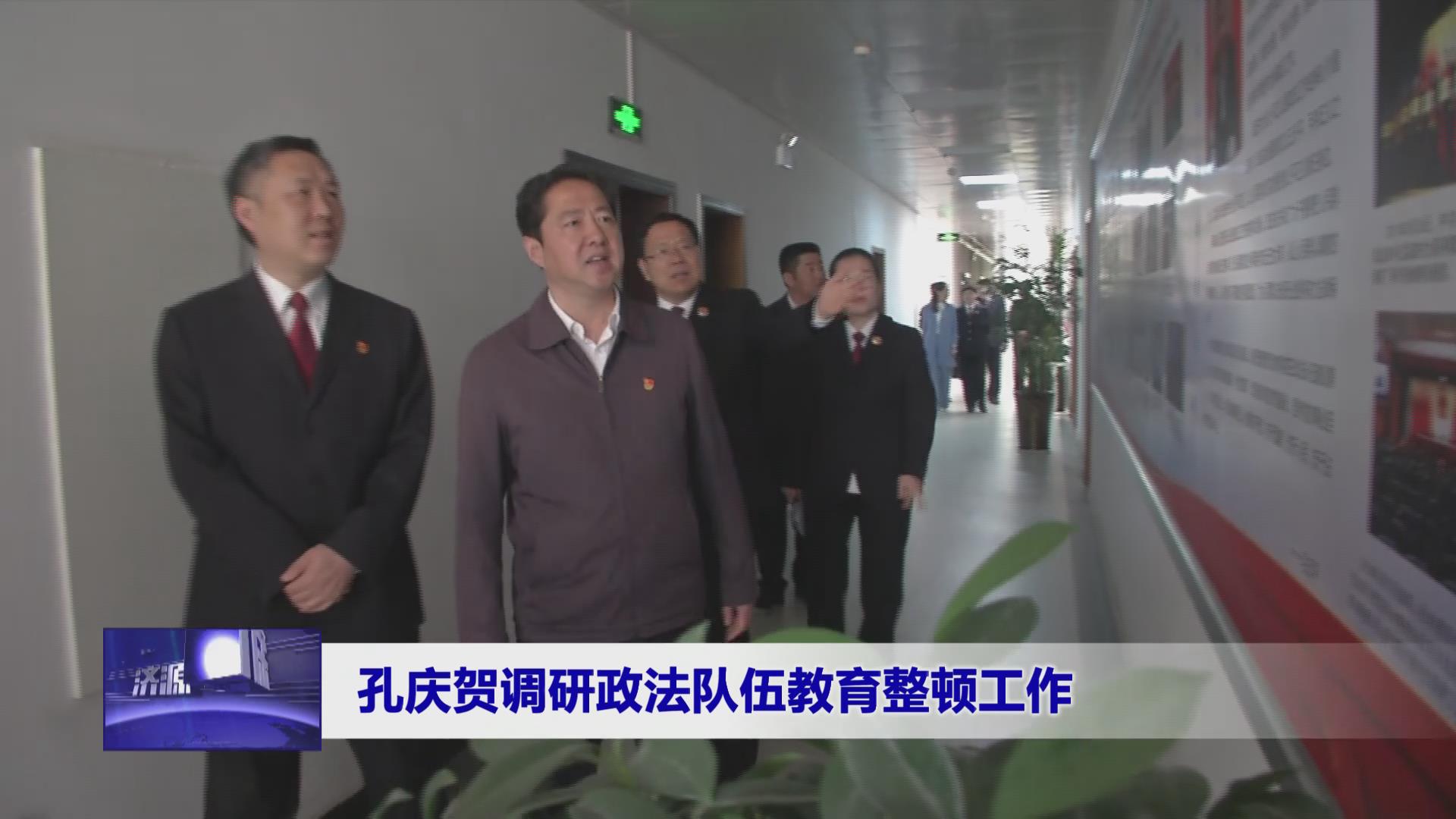 濟源網(wǎng)