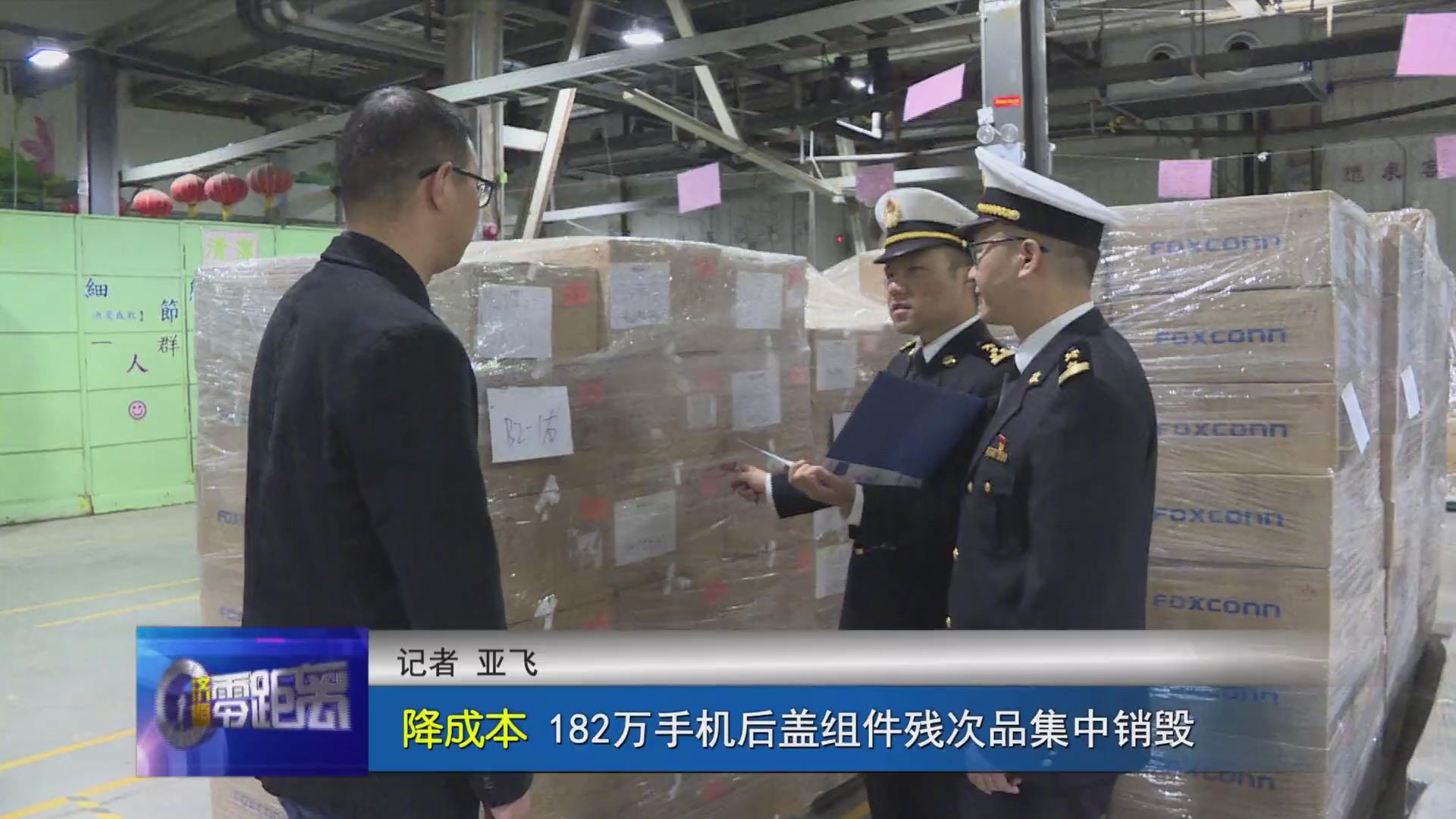 濟源網