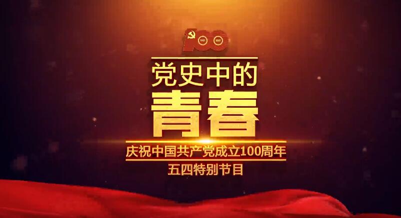 濟源網
