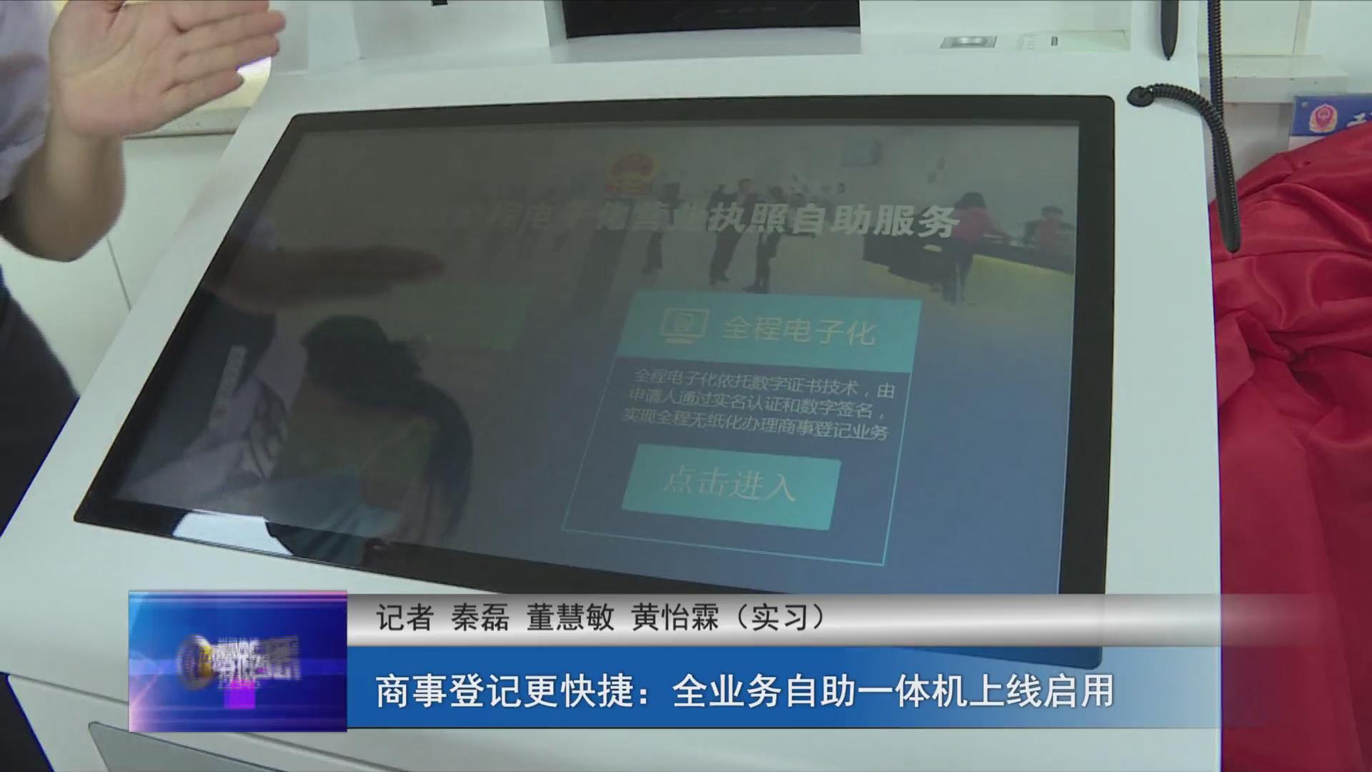 濟源網