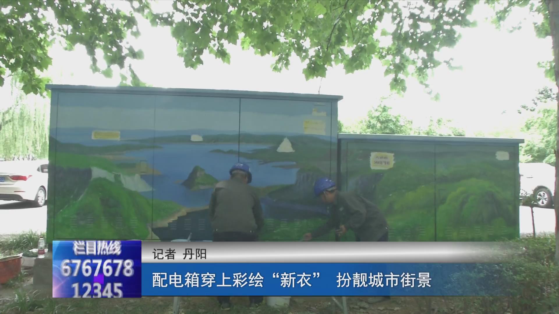 濟源網
