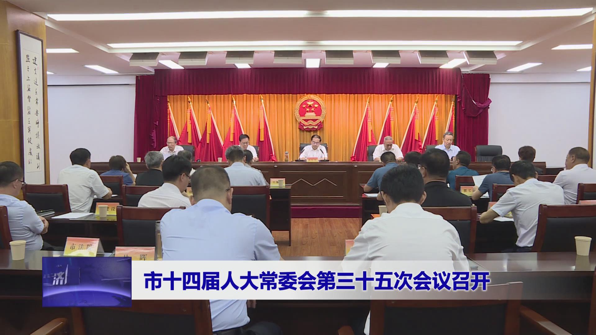 濟源網