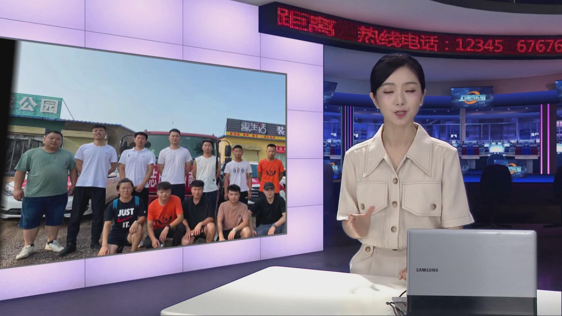 濟源網