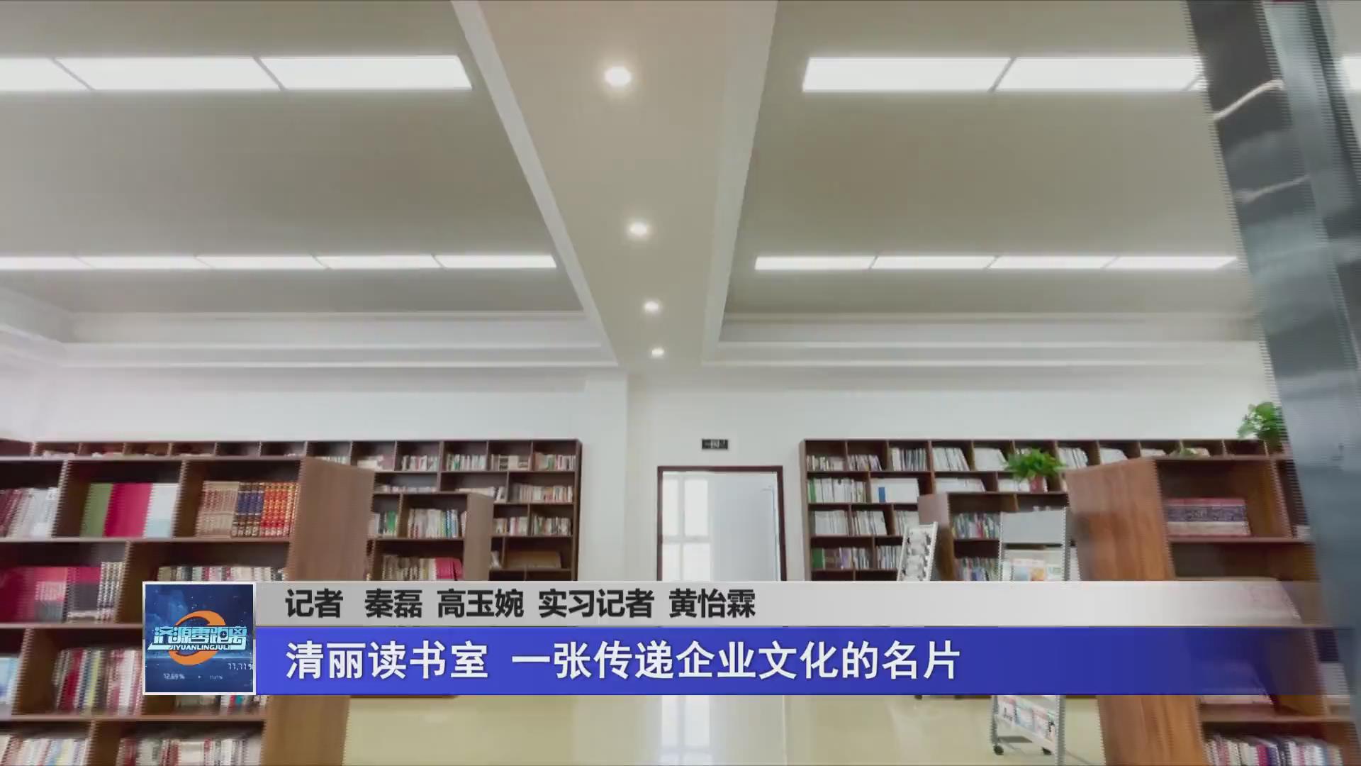 濟源網(wǎng)