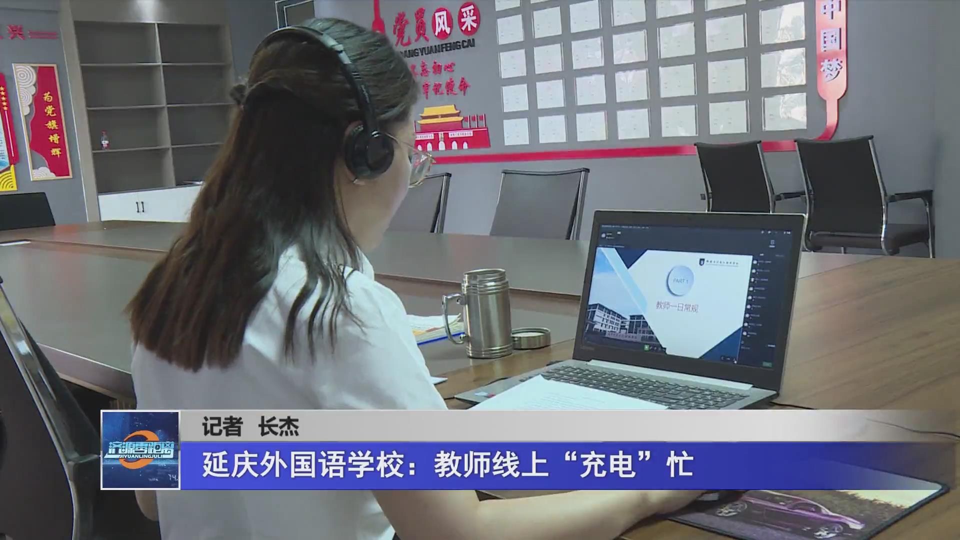 濟源網