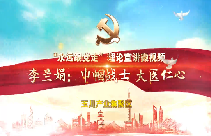 濟源網(wǎng)