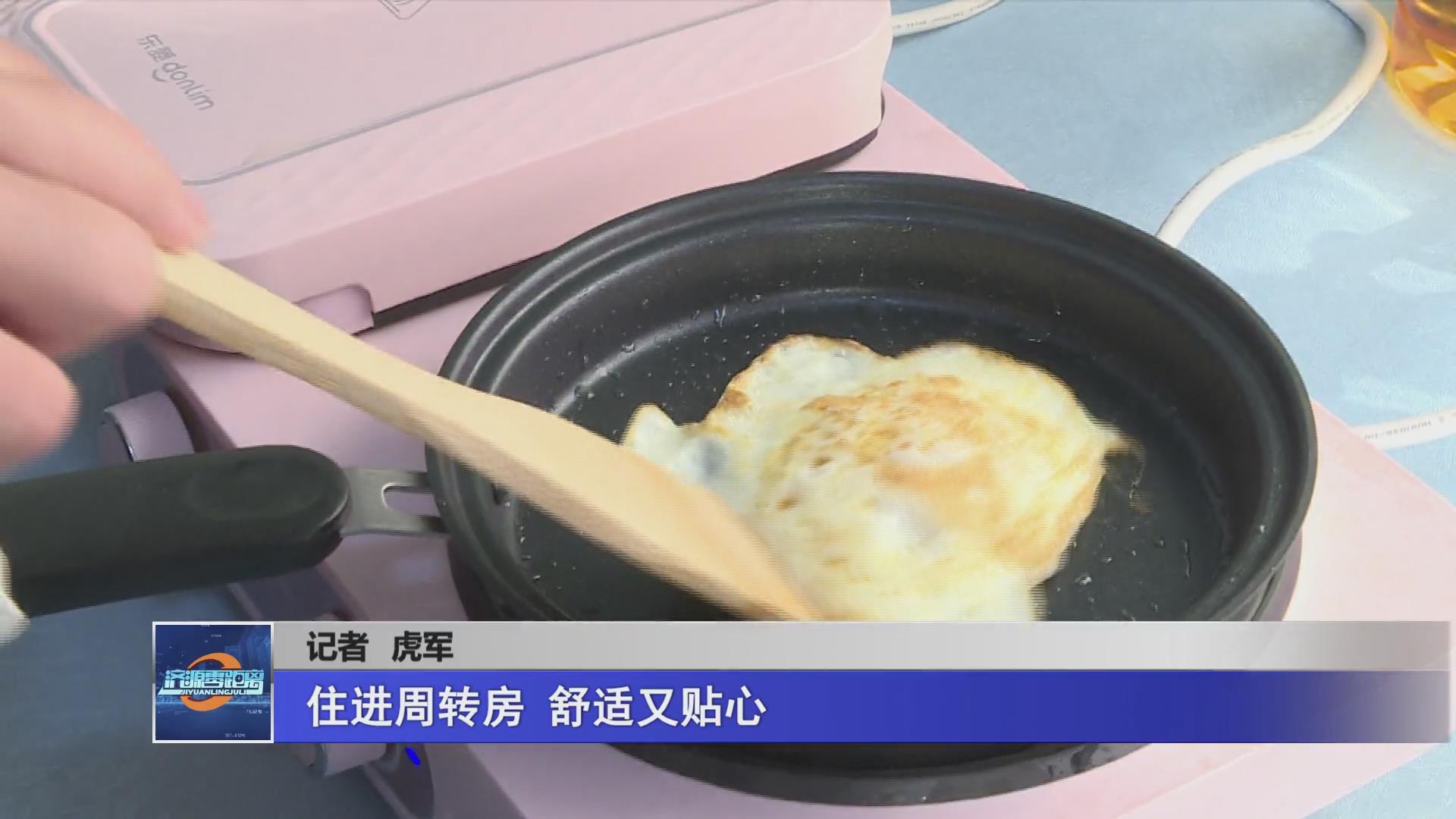 濟源網(wǎng)