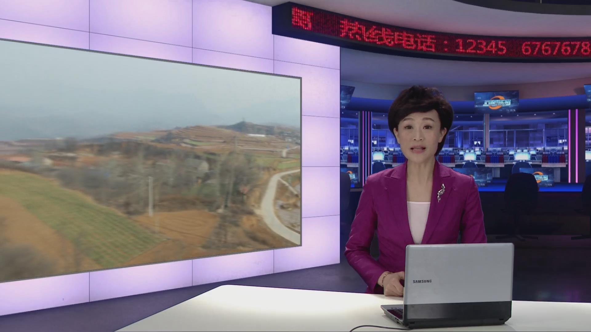 濟源網