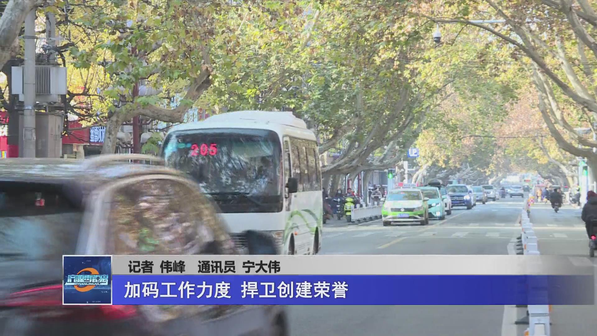 濟源網(wǎng)