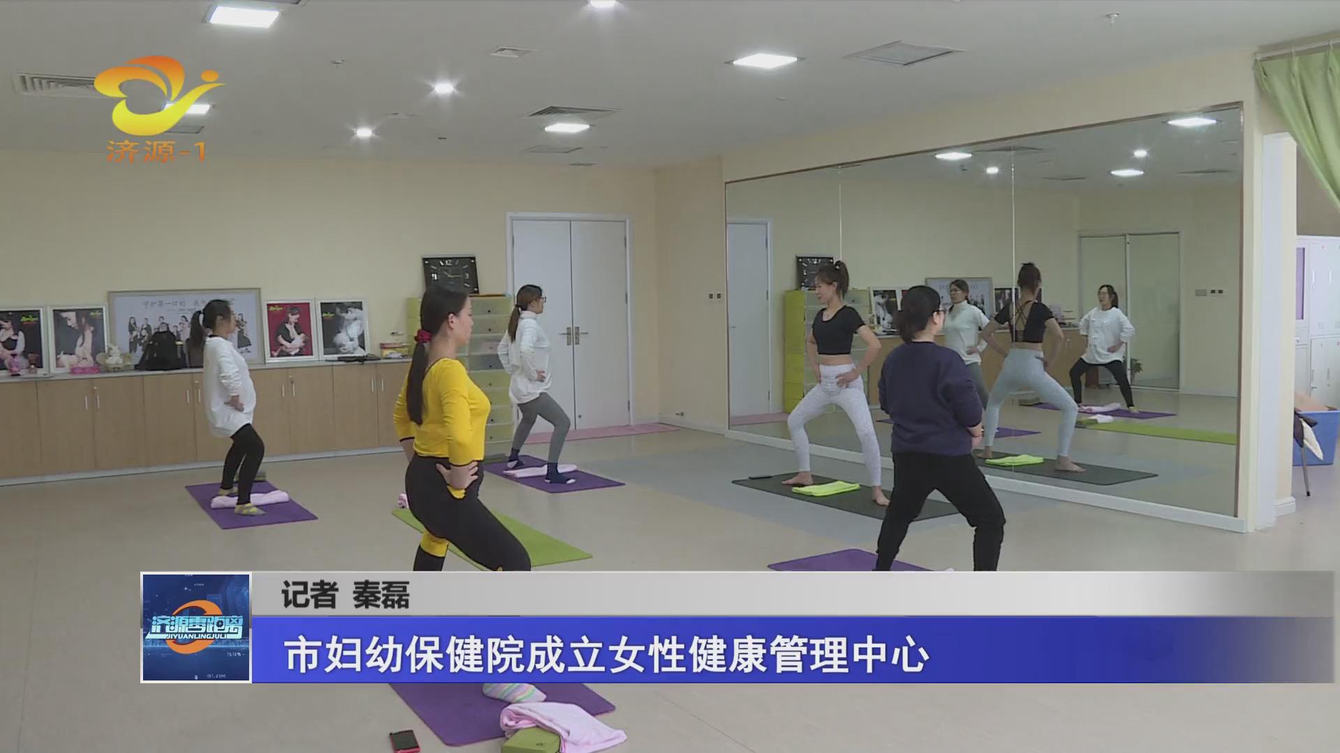 濟源網(wǎng)