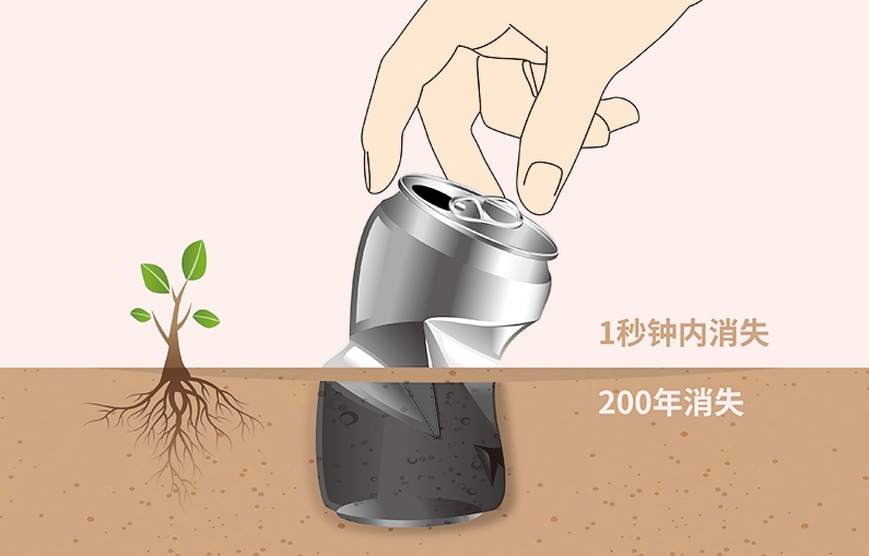 濟源網