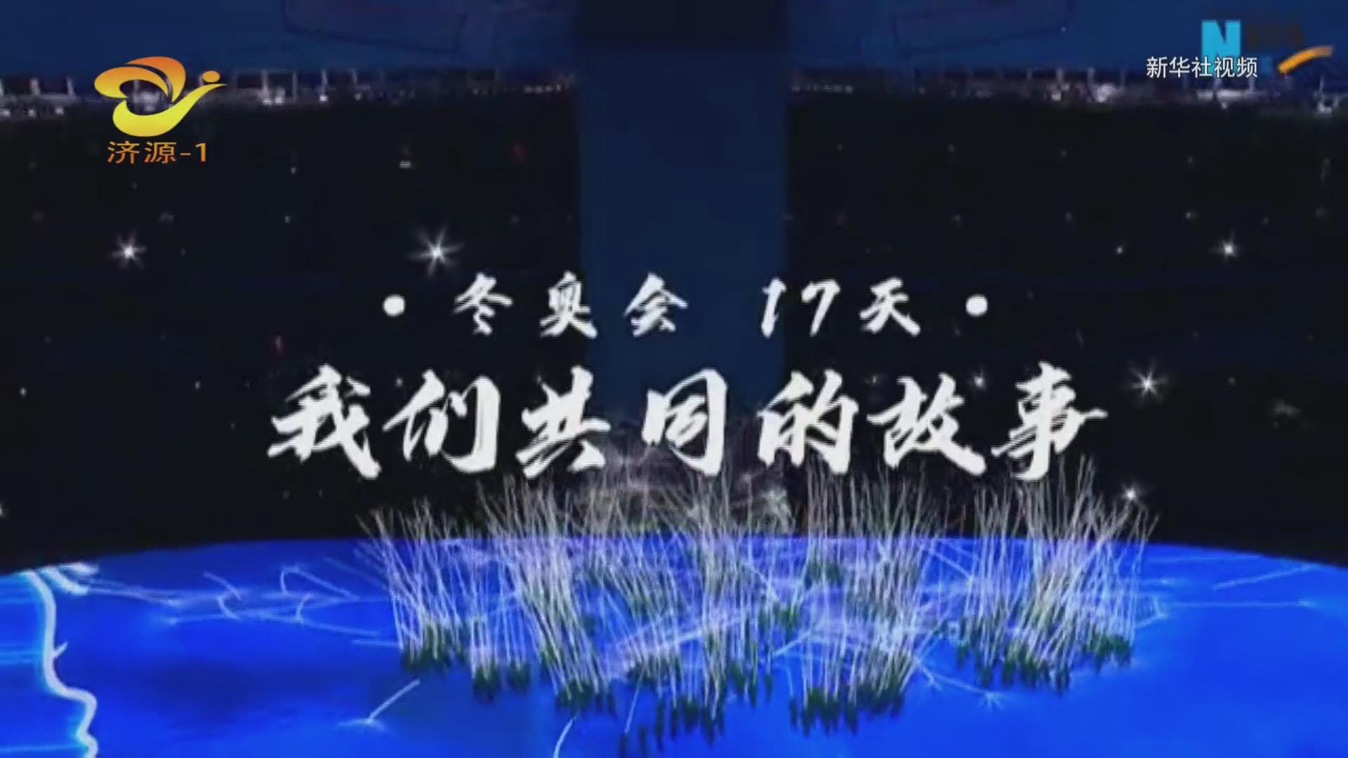 濟源網(wǎng)