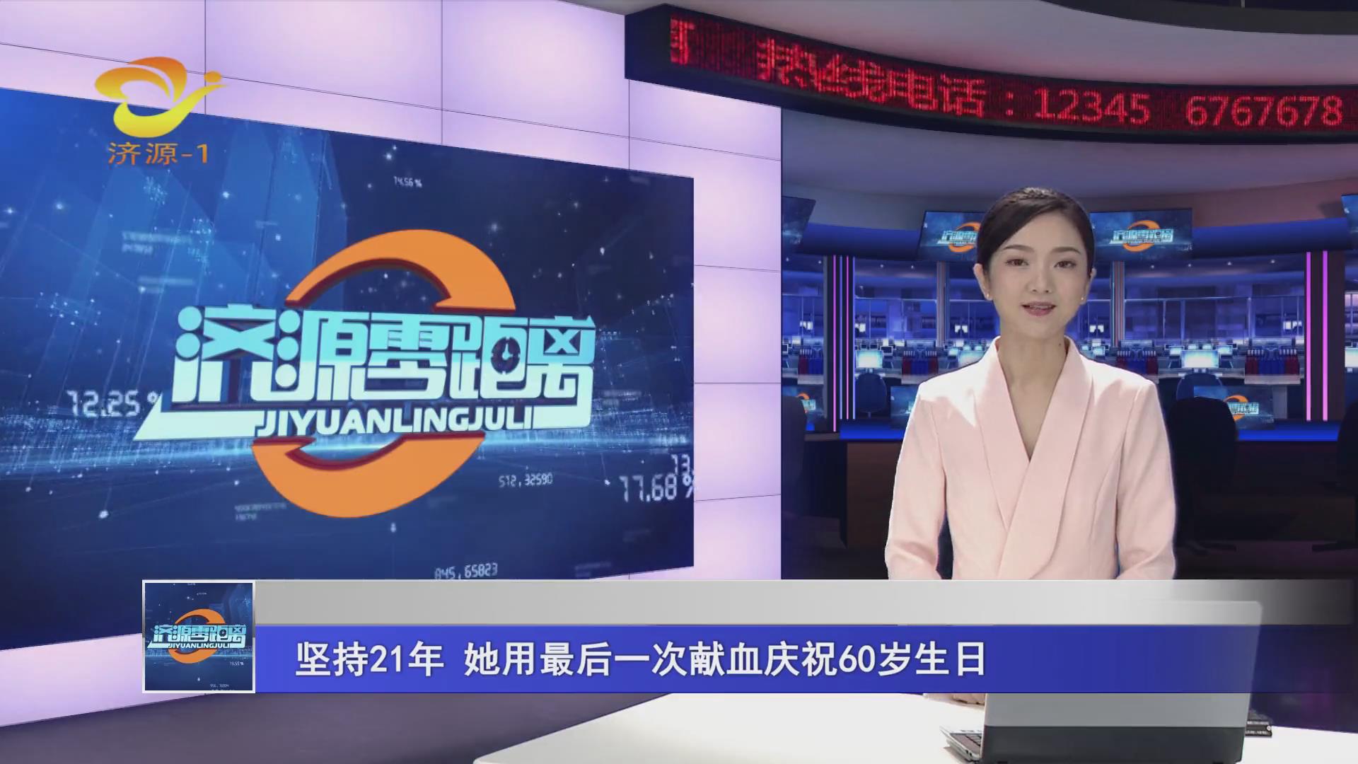 濟源網(wǎng)