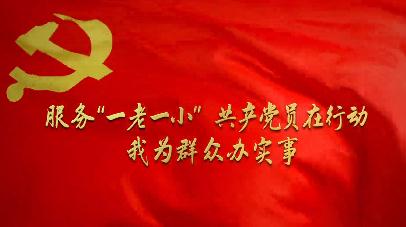 濟源網