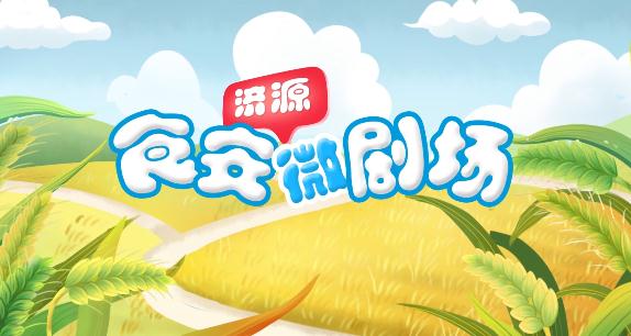 濟源網