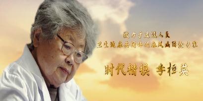 濟源網
